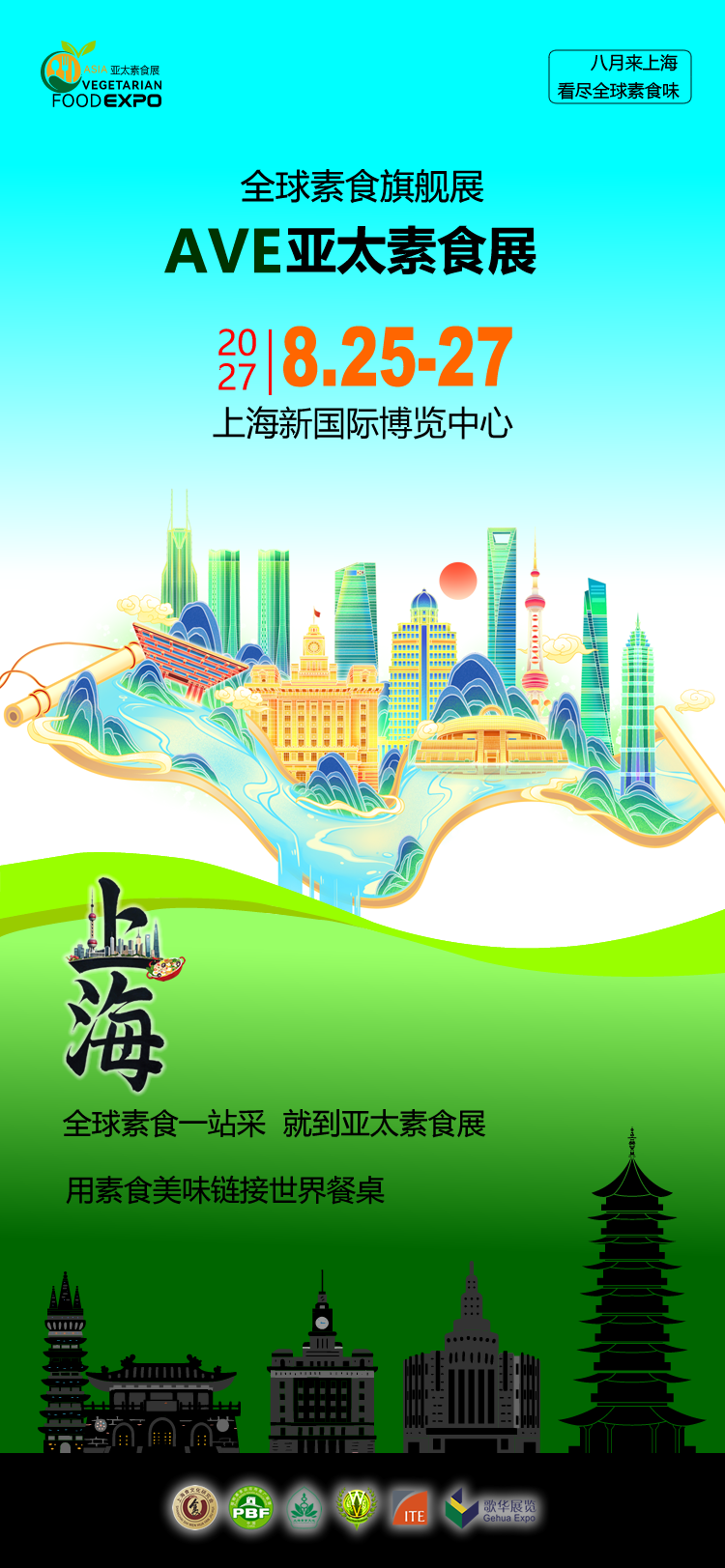 未命名-61.png