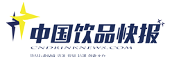 中国饮品快报